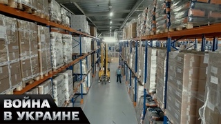 Еврокомиссия провела анализ влияния санкций С на экономику рф