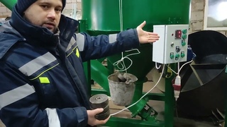 Автоматика для растаривателя- отсыпателя цемента