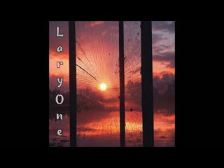 LaryOne - Сохрани свой голос в себе