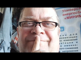 360 - Новый Упрощённый БТГ