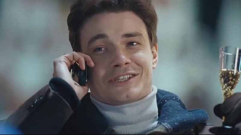 Со старым новым