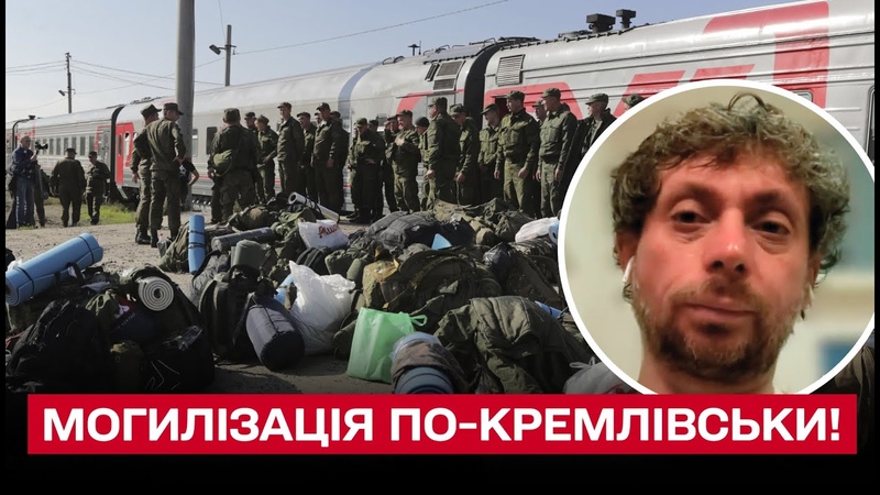 У Росії стався розкол через шалену витівку Путіна
