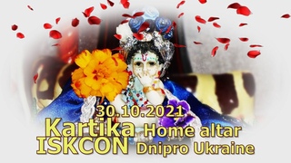 Kartika Home altar ISKCON Dnipro Ukraine