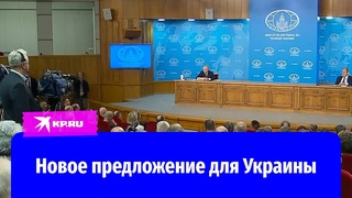 Переговоры о мире, конференция в Швейцарии и легитимность Зеленского: Путин обратился к миру
