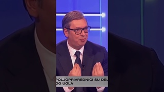 LANE GUTOVIC RAZMONTIRAO VUCICA