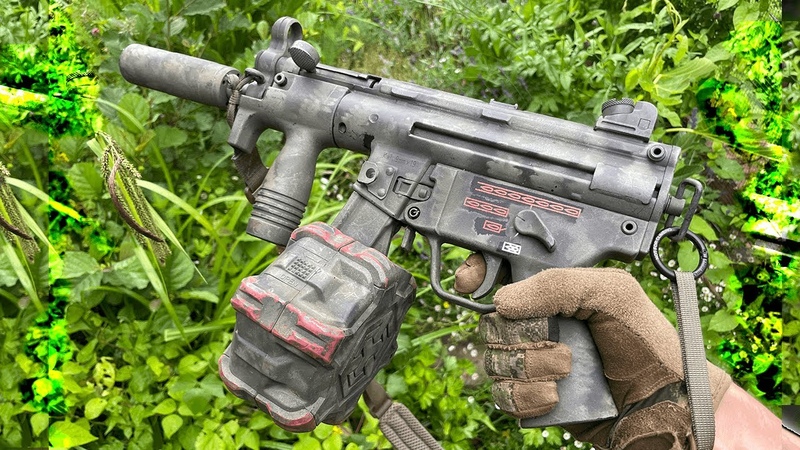 This MP5 is