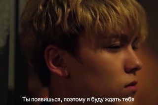 [RUS SUB] SEVENTEEN - Don’t wanna cry