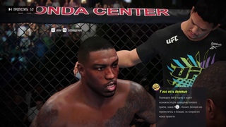 VBL 46 Heavyweight Aleksei Oleinik vs Walt Harris