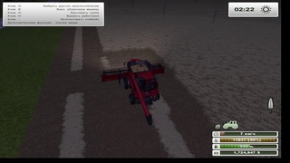 Farming Simulator 13 від 04 0,5 2024 рік  випуск 67