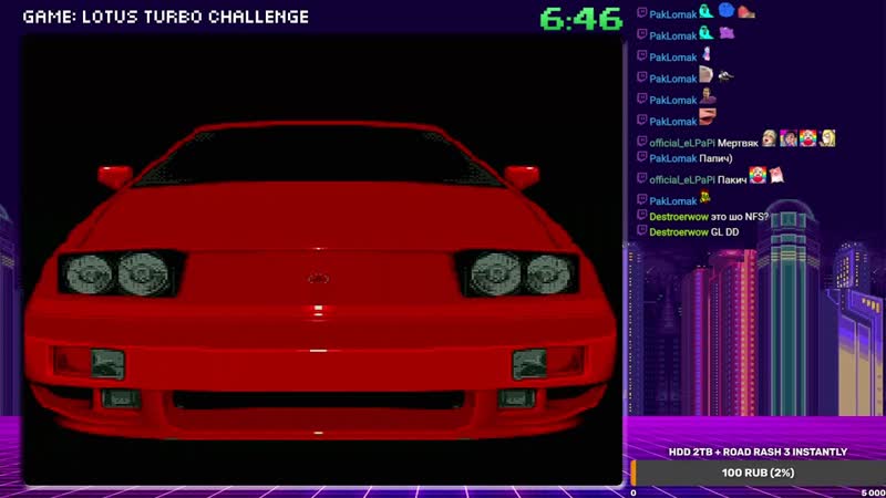 100 Mega Drive Games Lotus Turbo Challenge (41,