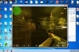 #12 Самый беспалевный вх для CS 1.6