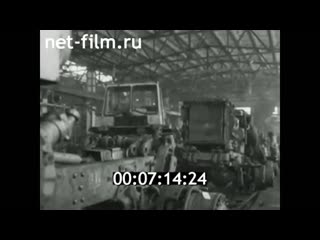 Сосновка. Отделение Сельхозтехника. 1979 год