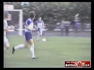 1991 КамАЗ (Набережные Челны) - Волга (Тверь) 4-1 Чемпионат СССР по футболу. 2-я лига