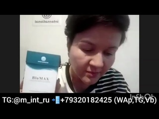 Zoom от 04 октября 2022