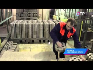 Малые города: Боровичи - именно здесь построили первый в стране металлический мост