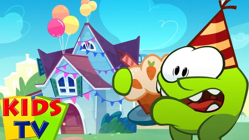 Om Nom Stories, Happy Birthday, Animated series, Cut The Rope, Cartoon for