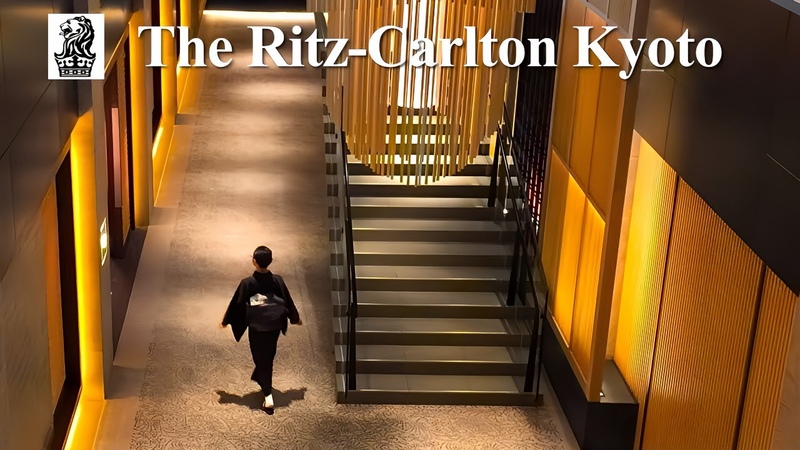 The Ritz Carlton Kyoto, Amazing Luxury Hotel in Japan, 2, 500 Suite full