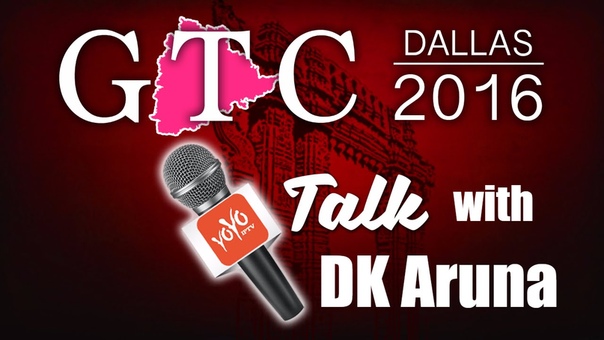 TDF Global Telangana Convention ( GTC) Dallas, Texas YOYO Talk with DK