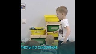 Инклюзивный детский центр фонда Антон тут рядом ll ХарысхалNews