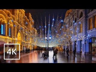 4KНочная прогулка: Никольская улица, Москва (Звуки Улицы) гуляем по Никольской