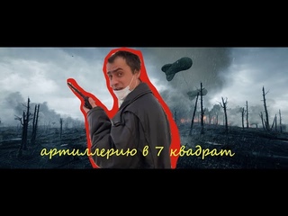 Дикая охрана и агрессивная управляющая в ТЦ Флагман. Запрет видеосъемки.