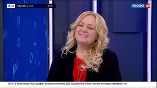 Россия-24: интервью Ольги Усковой на выставке-форуме Россия 2023 #искусственныйинтеллект
