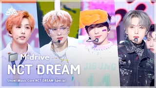 NCT  📂 Chewing Gum부터 Smoothie까지 | Show! MusicCore
