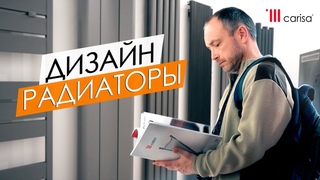 Выставка Крокус Экспо 2022