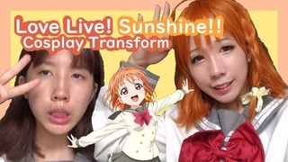 love live! sunshine!!  chika takami cosplay transformation