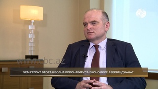 Эльшад Мамедов исключил повторное закрытие азербайджанской экономики