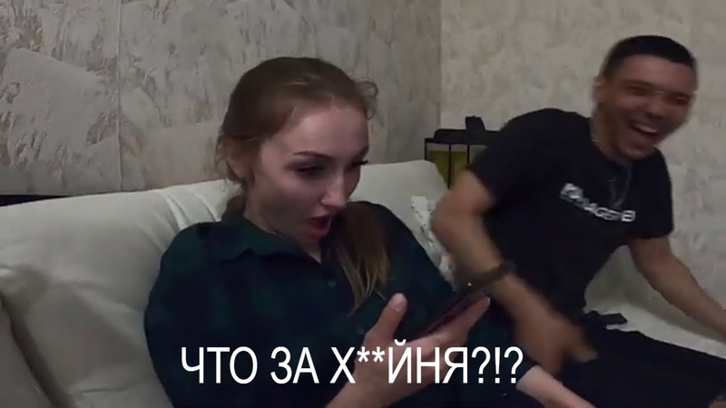 ДРАКА В ОБЩЕСТВЕННОМ МЕСТЕ, ШЛЕПКИ ПО ПОПЕ ЗА ЛАЙКИ, ТАНЕЦ