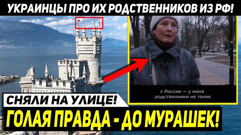 СНЯЛИ НА УЛИЦЕ НА ТЕЛЕФОН ДО
