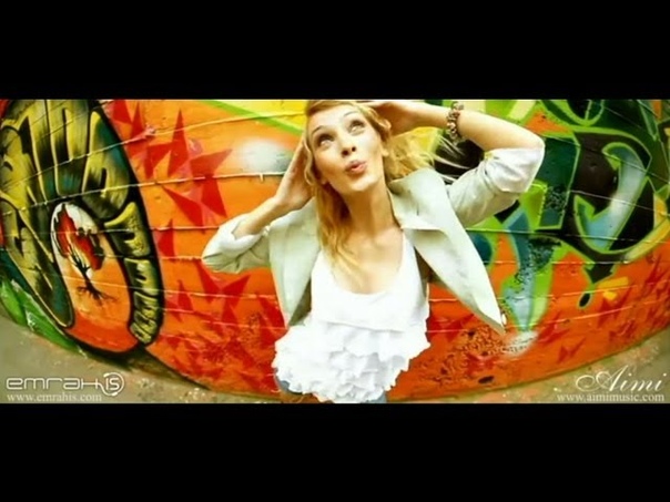 Emrah Is ft. Aimi I Love Istanbul ( Official Video)