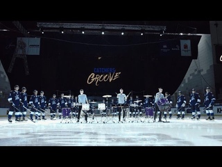 Catchers Groove-Dance Bit