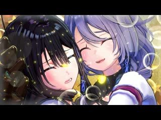 PS5NSPS4 - Samurai Maiden Art & Screenshot Portfolio