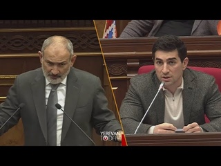 Հերիք ա լոլոներ կարդա