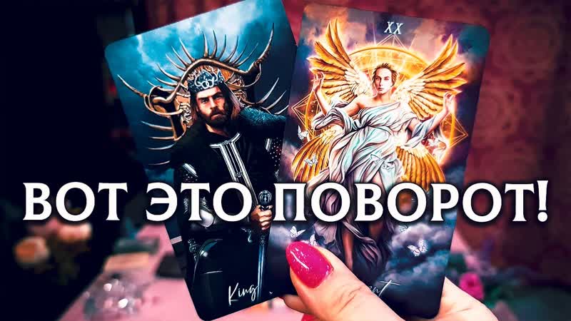 ВОЛОСЫ ДЫБОМ Ему разбили РОЗОВЫЕ