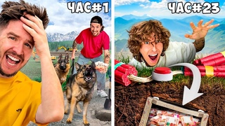 КУКОЯКИ СПРЯТАЛИ  ₽ В ДИКОМ ЛЕСУ ! Лям Наш Если Найдем