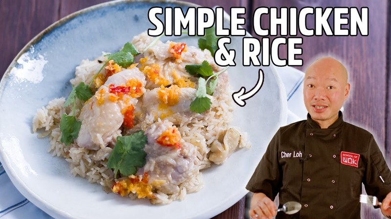 A Quicker Way to Make Hainanese Chicken