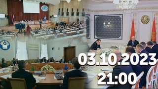 Экспорт белорусских товаров в РФ / Заседание Совета постпредов СНГ / СГ против фальсификации истории