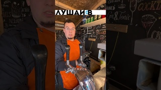 Суп в хлебном стакане #дмитрийшилов #шилов #raddy #шилошутки