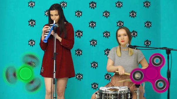 Young Adults The Look ( Metronomy