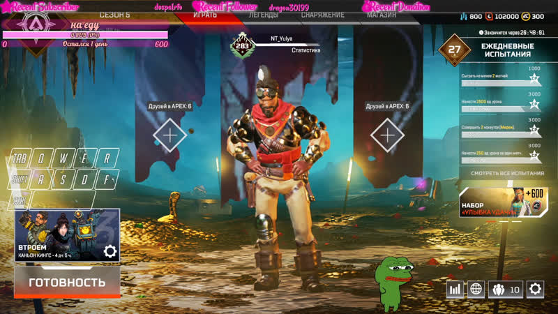 Pinkely1 twitch come and