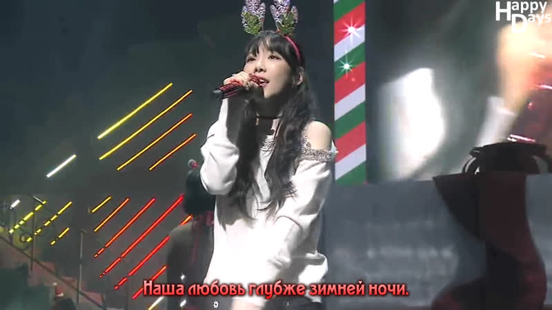 TAEYEON Candy
