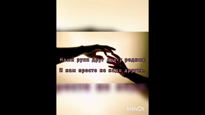 Сладость