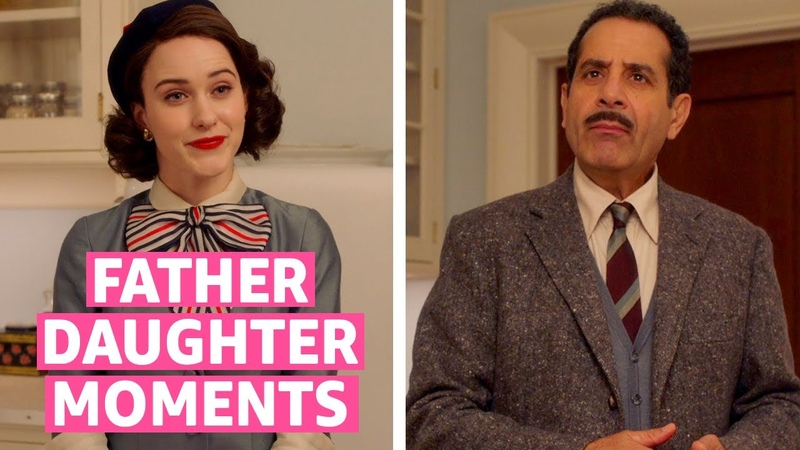 Sweetest Father Daughter Moments from The Marvelous Mrs.