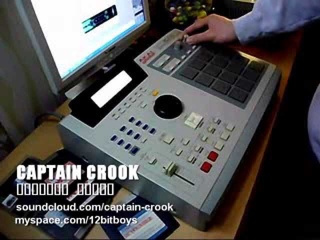 LS DISK DRIVE - CAPTAIN CROOK / KLAUS LAYER