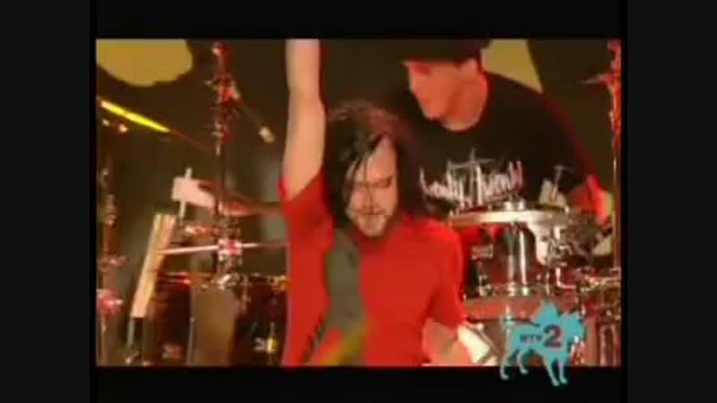 The Used