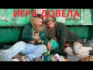 Warface. Нарезка. Пригород. Они хотят, чтобы я купил VIP.