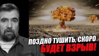 От прогнозов трёхгодичной давности не отказываюсь! Игорь Кульков